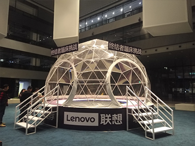 Carpa domo para la campaña de marca Lenovo