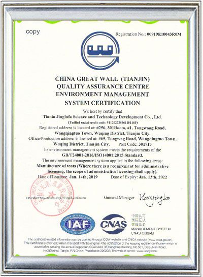 ISO 14001 Certificado