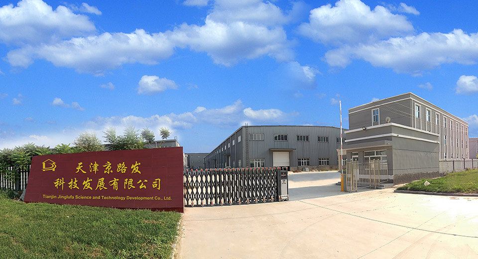 Tianjin Jinglufa Desarrollo de ciencia y tecnología Co., Ltd.